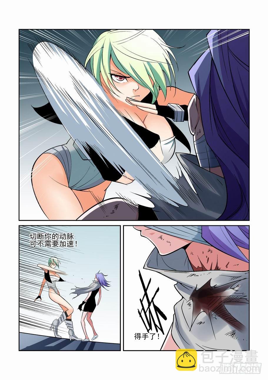 第一百二十六话-第136话