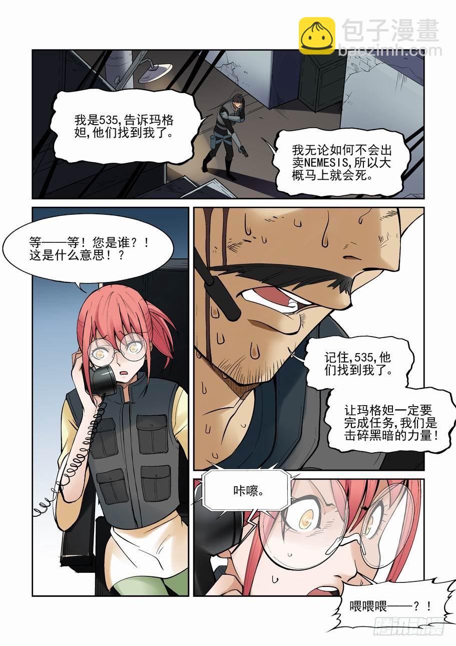 第一百二十八话-第138话