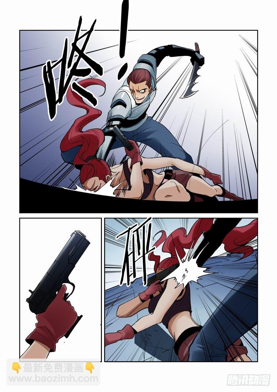 第一百五十四话-第164话