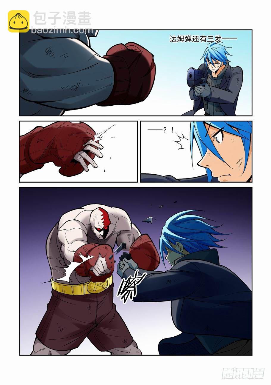 第一百七十八话-第188话