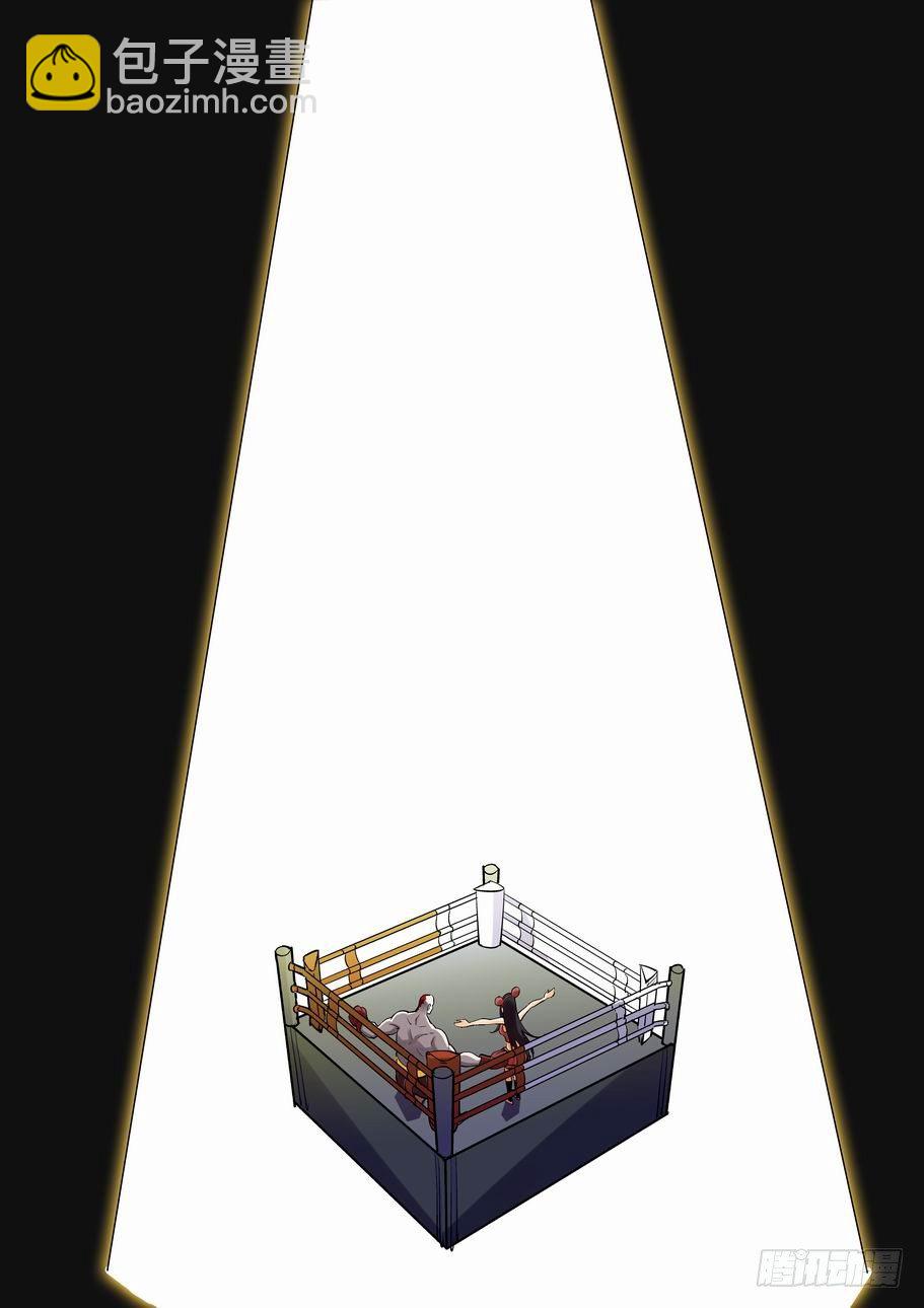 第一百八十二话-第192话