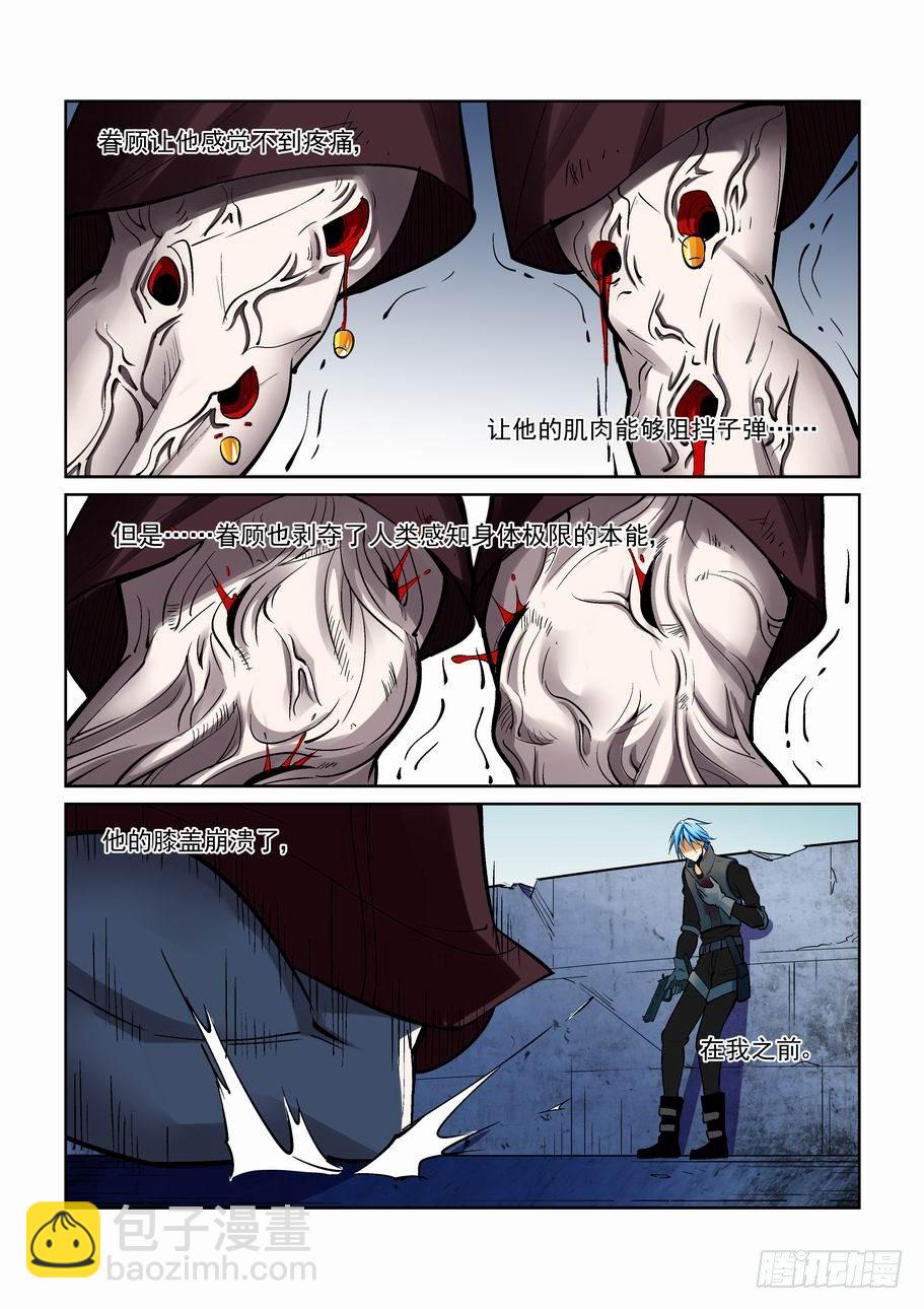 第一百八十二话-第192话