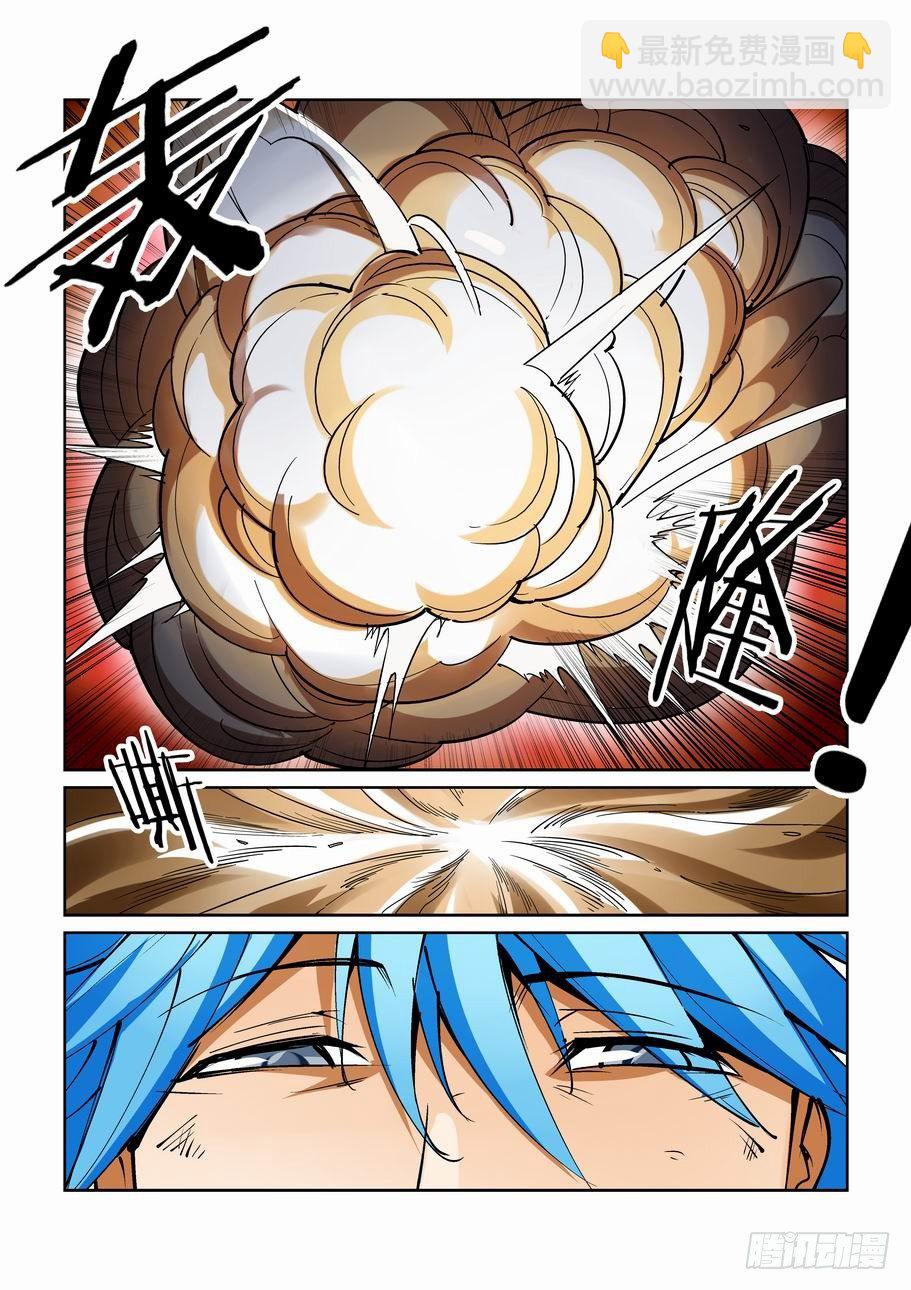 第一百九十四话-第204话