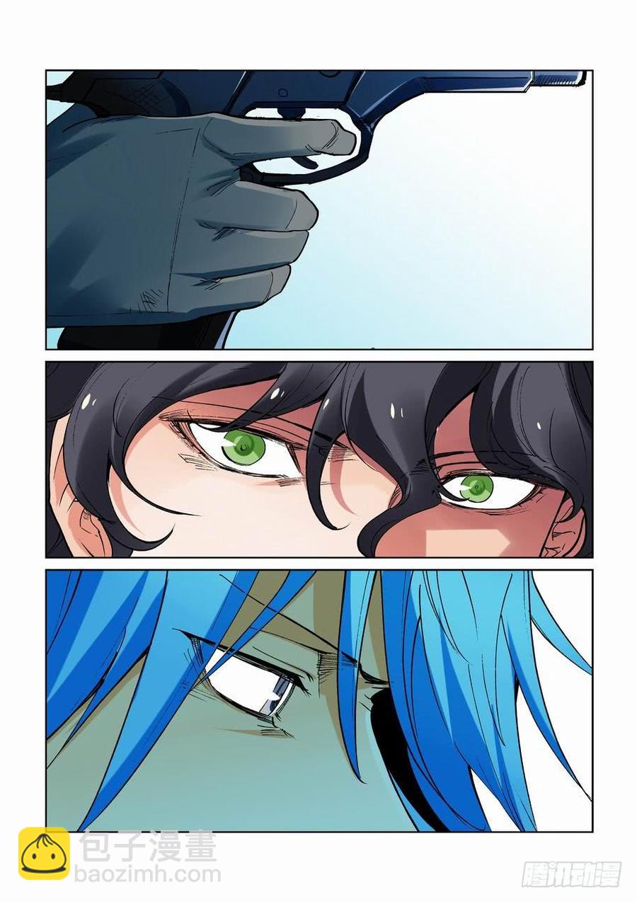 第二百四十三话-第254话