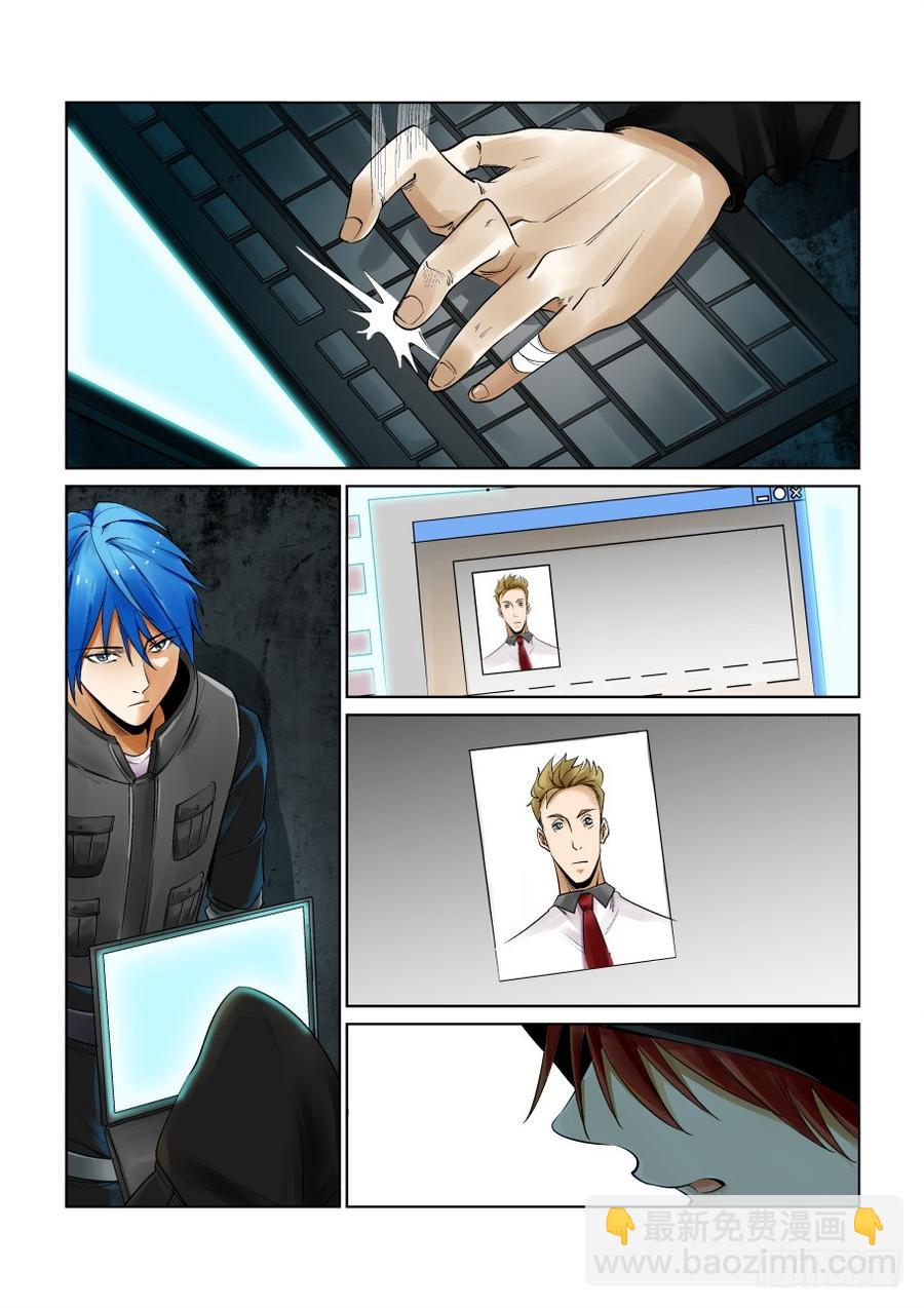 第三百零一话-第322话