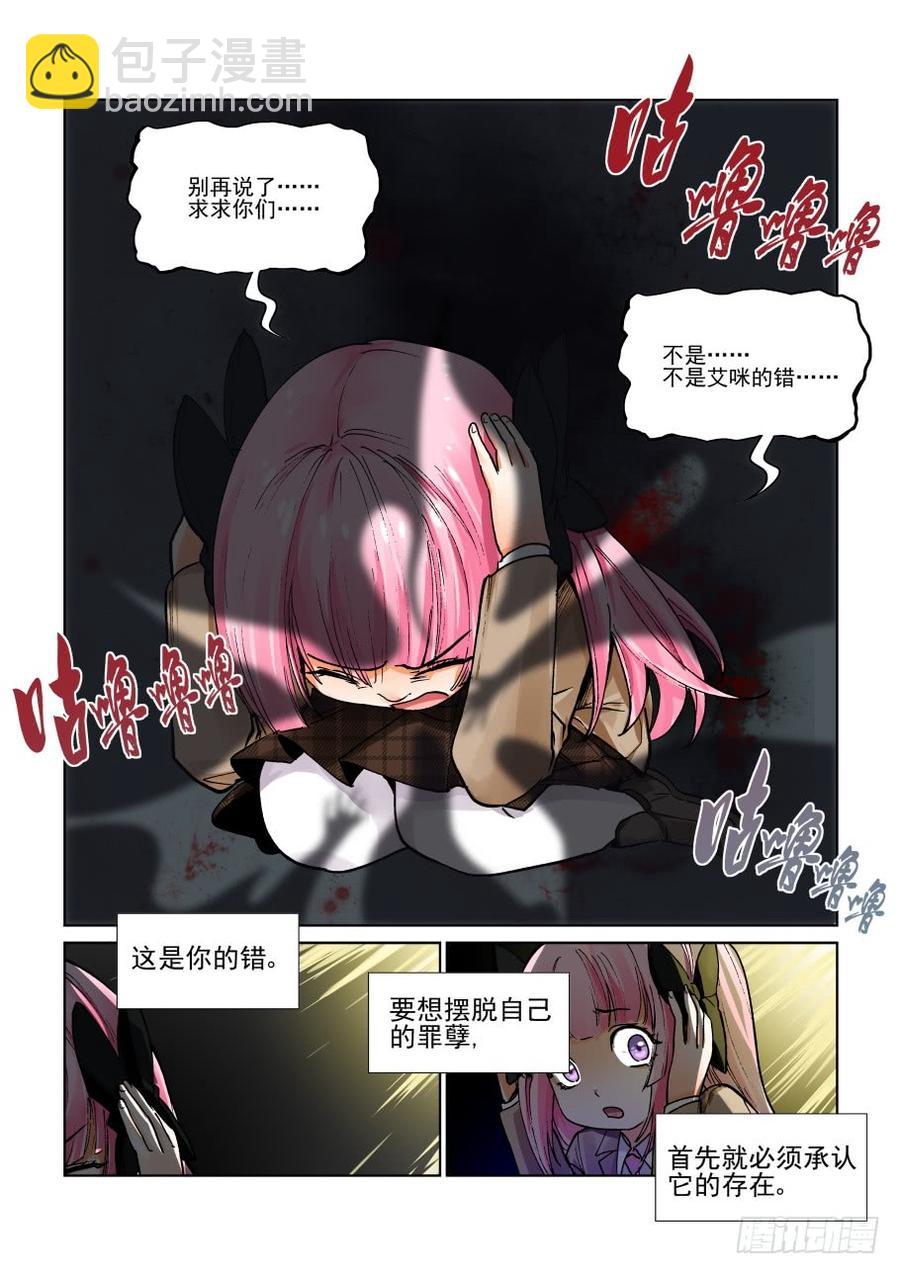 第三百零五话-第326话