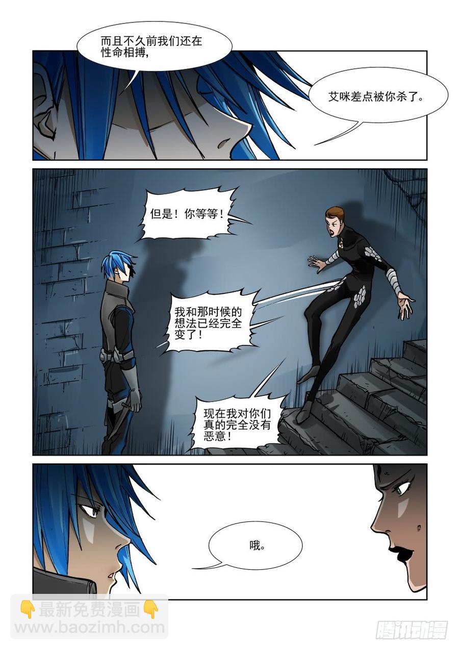 第三百二十五话-第346话