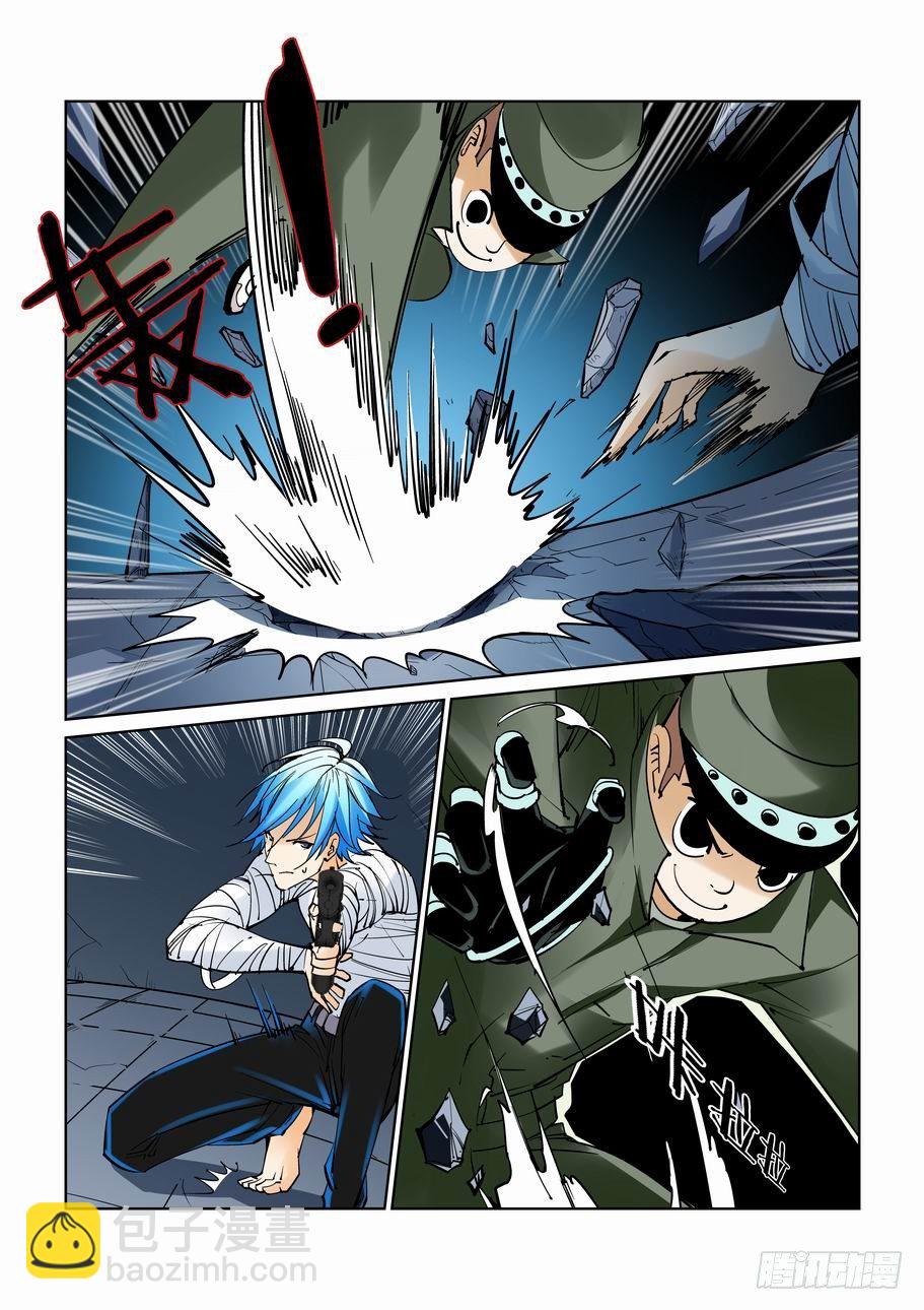 第四十话-第40话