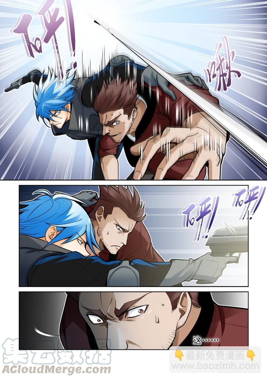 第三百七十八话-第398话