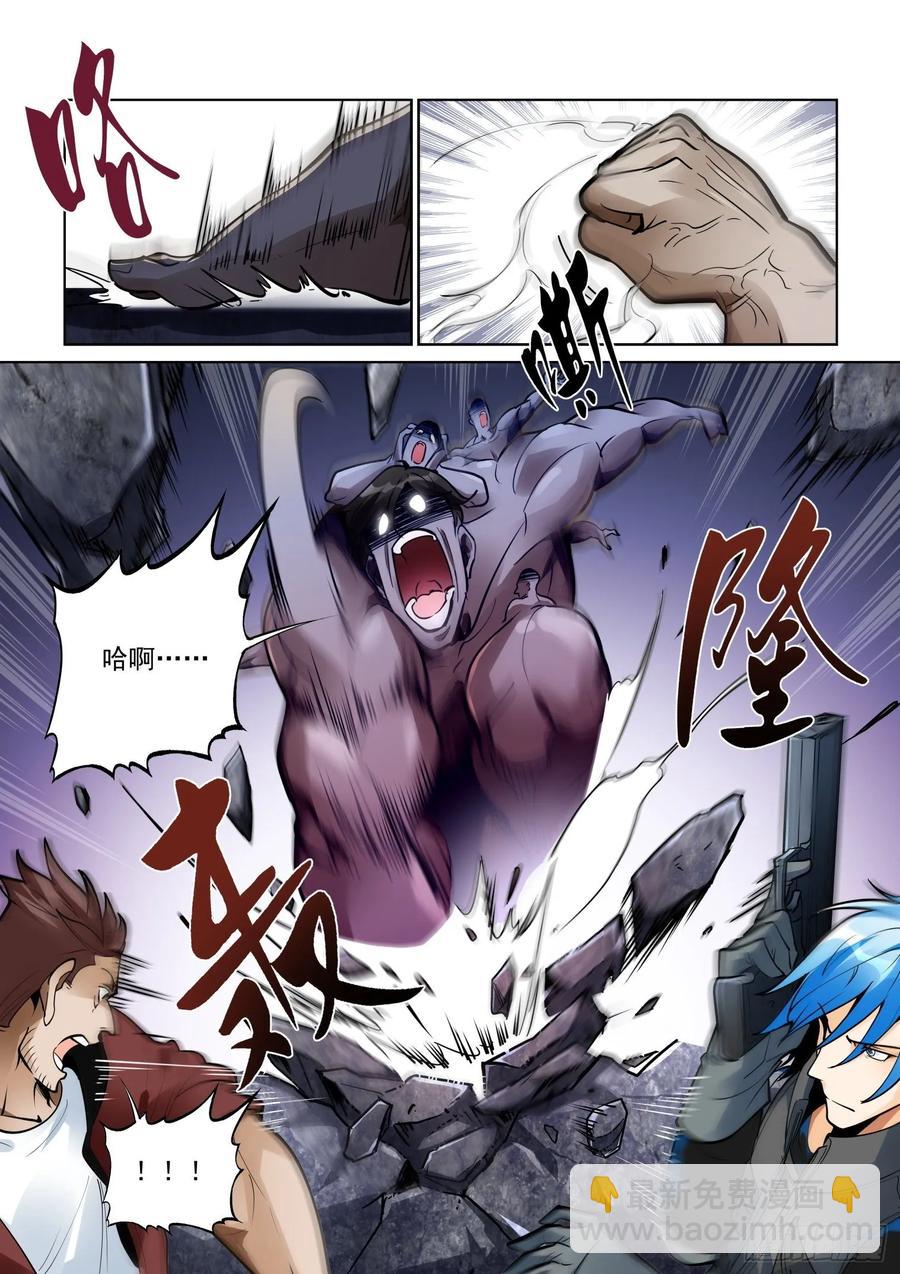 第四百零二话-第422话