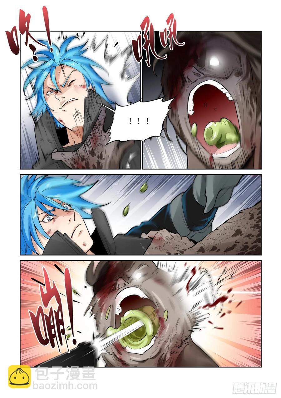 第四百零六话-第426话