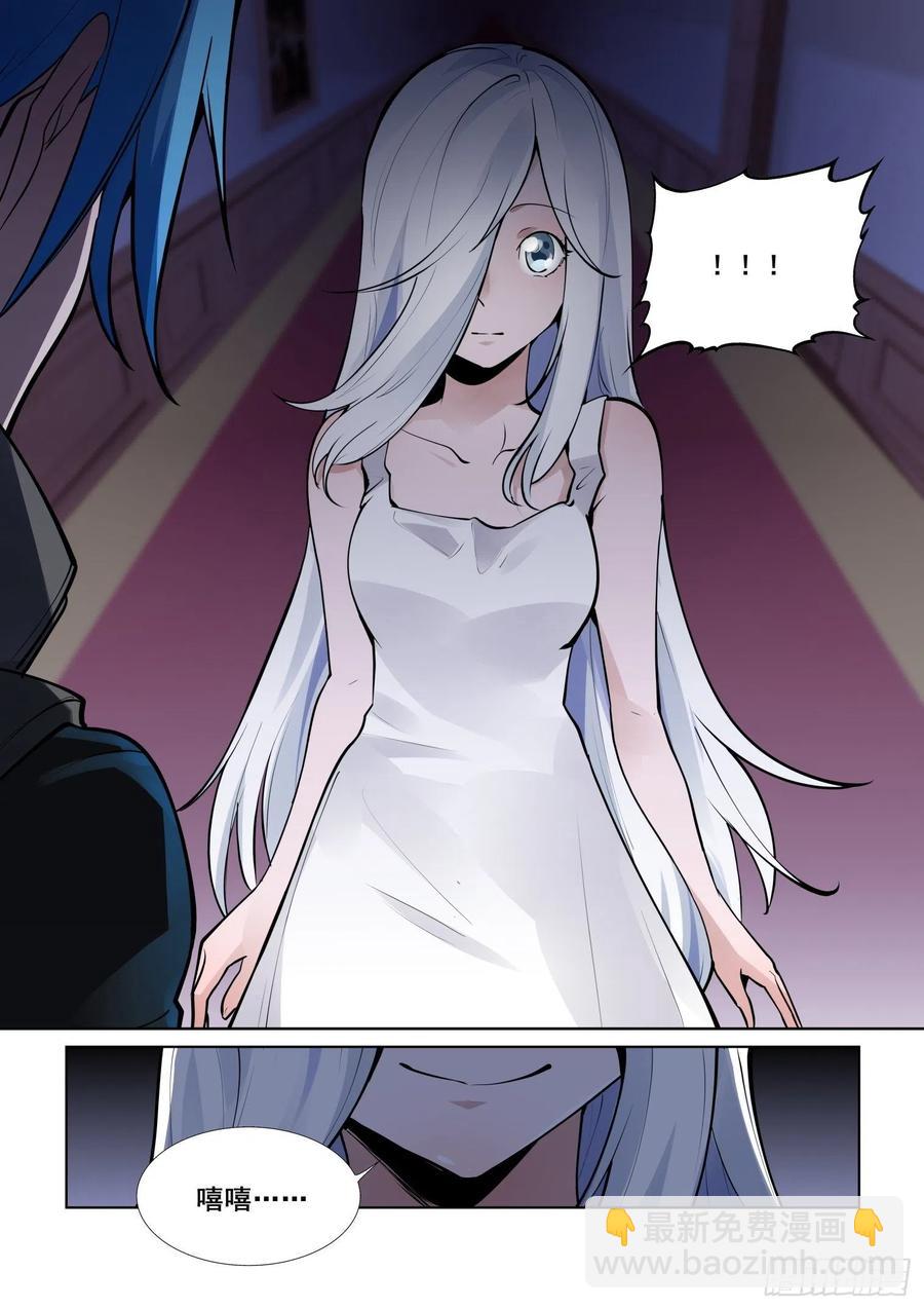 第四百零八话-第428话