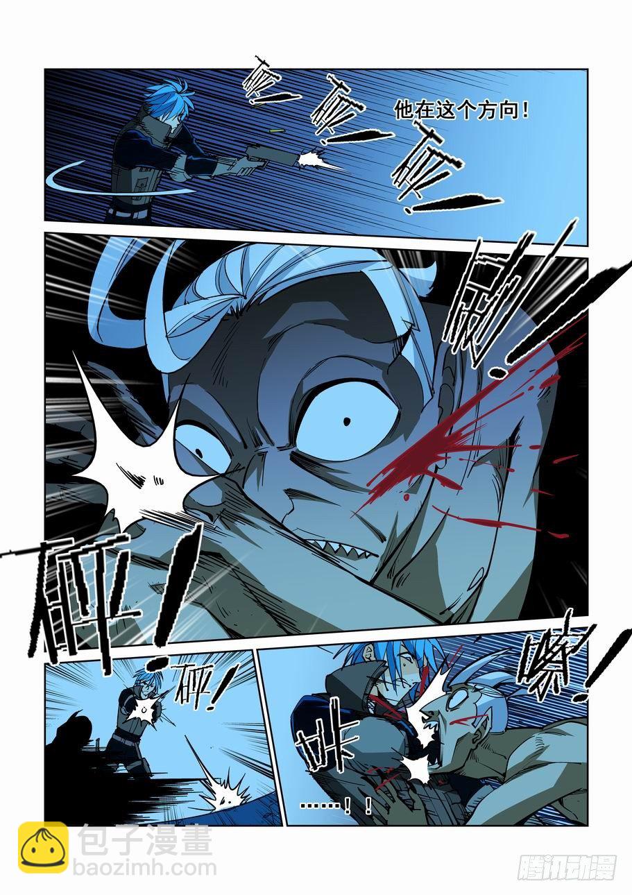 第四十八话-第48话