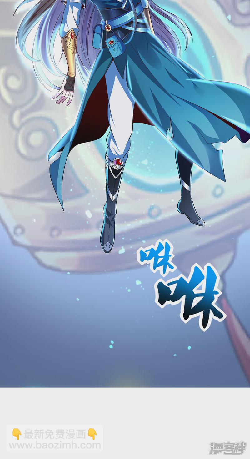 第2话 再次苏醒-第2话