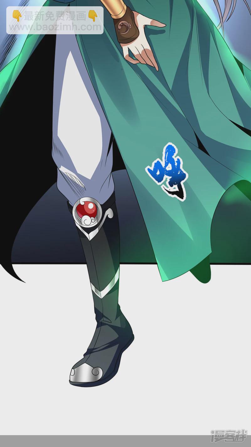 第2话 再次苏醒-第2话