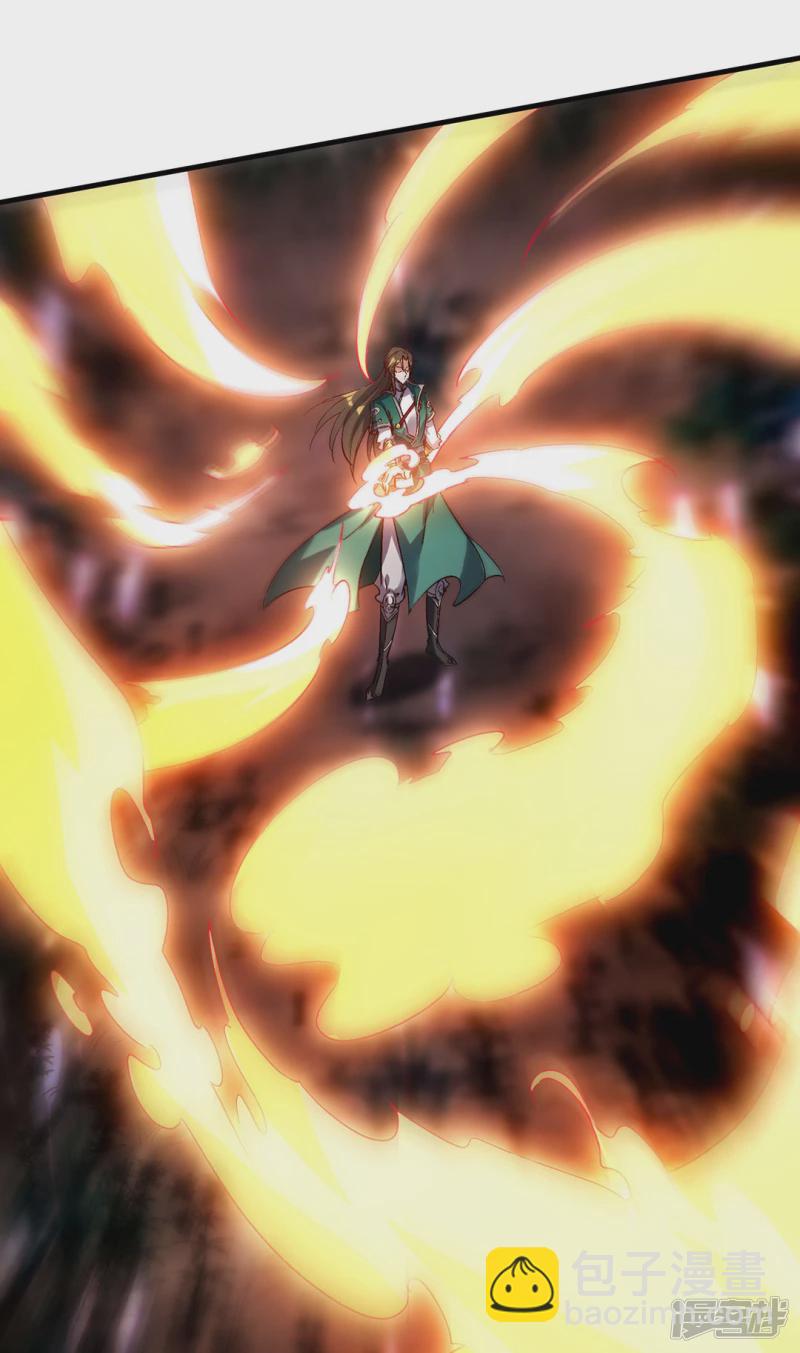 第12话 赤炎蟒的追击-第12话