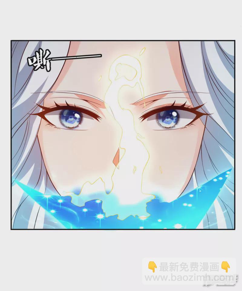 第12话 赤炎蟒的追击-第12话