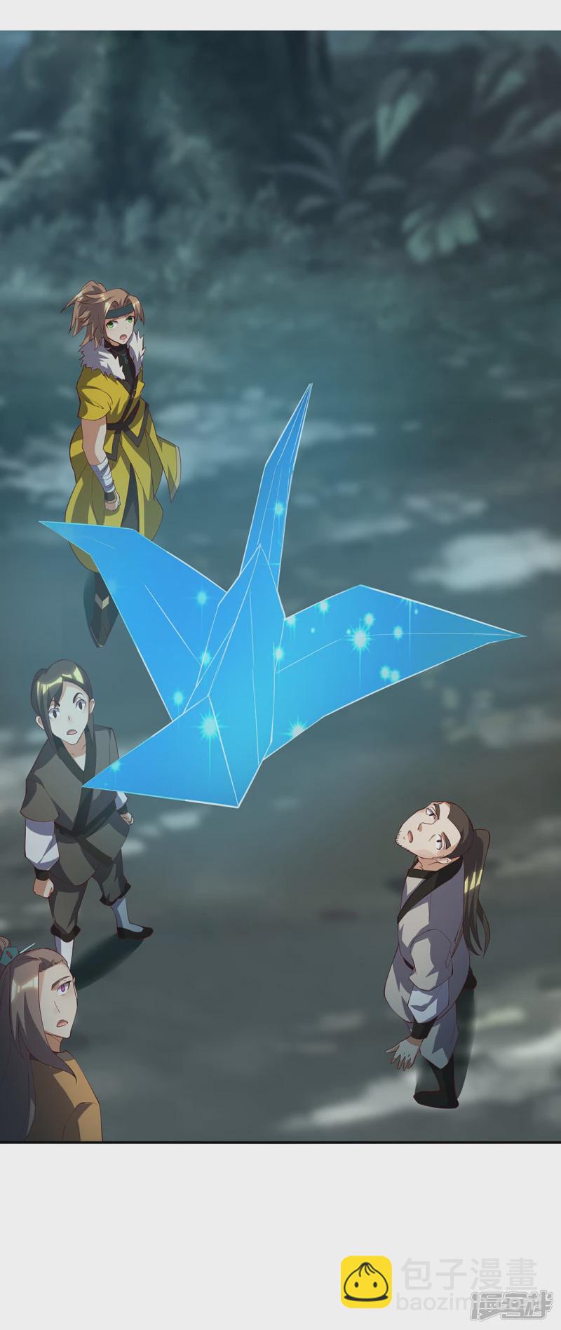 第12话 赤炎蟒的追击-第12话