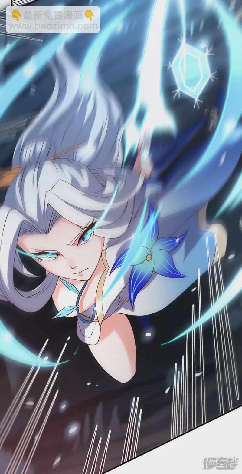 第12话 赤炎蟒的追击-第12话