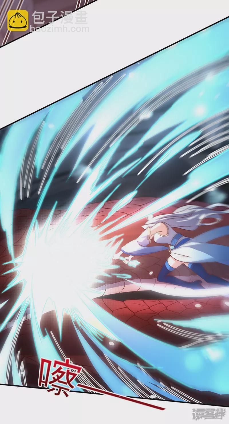 第12话 赤炎蟒的追击-第12话