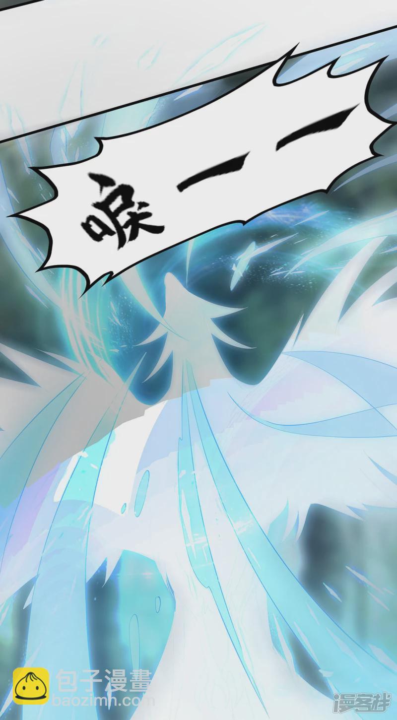 第13话 险境-第14话