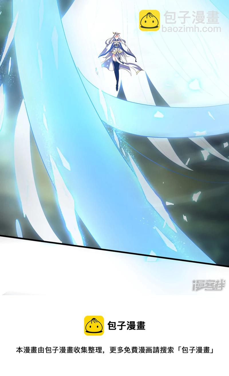 第13话 险境-第14话