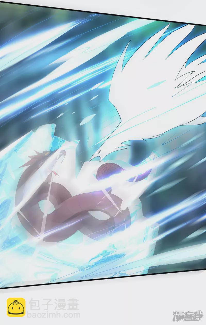 第13话 险境-第14话