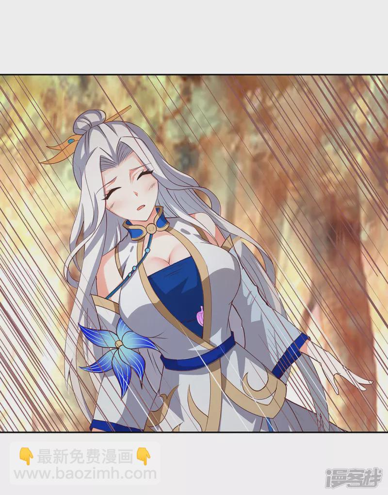 第13话 险境-第14话