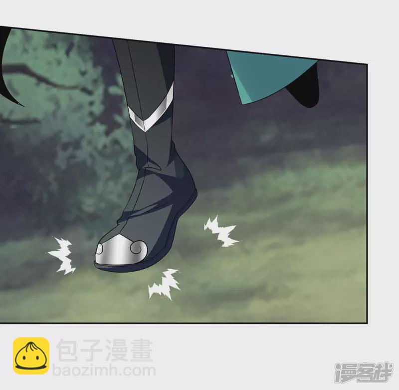 第13话 险境-第14话