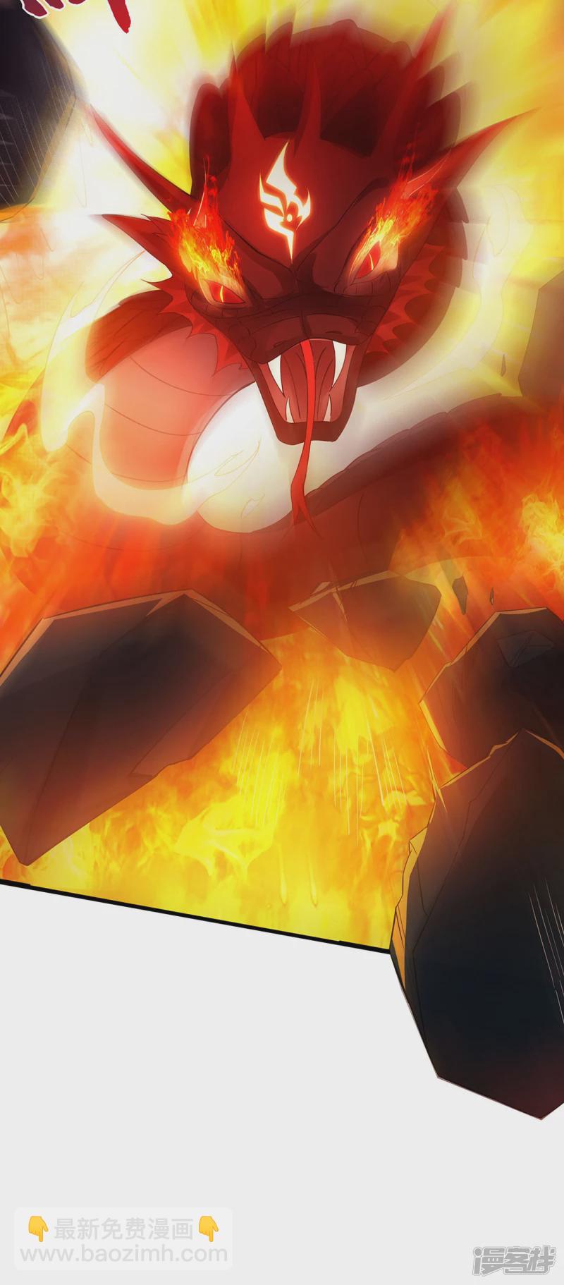 第13话 险境-第14话