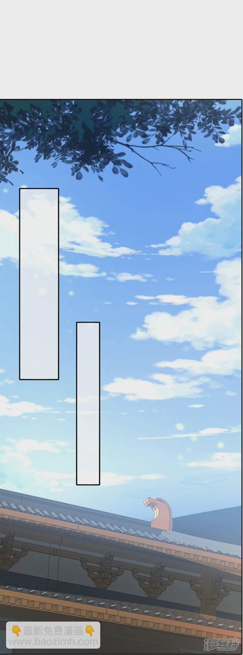 第17话 藏书阁与武器库-第16话