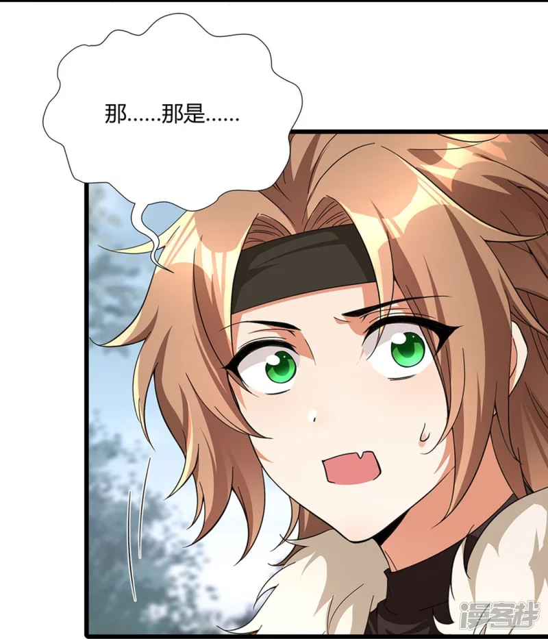 第15话 玉玲珑-第22话