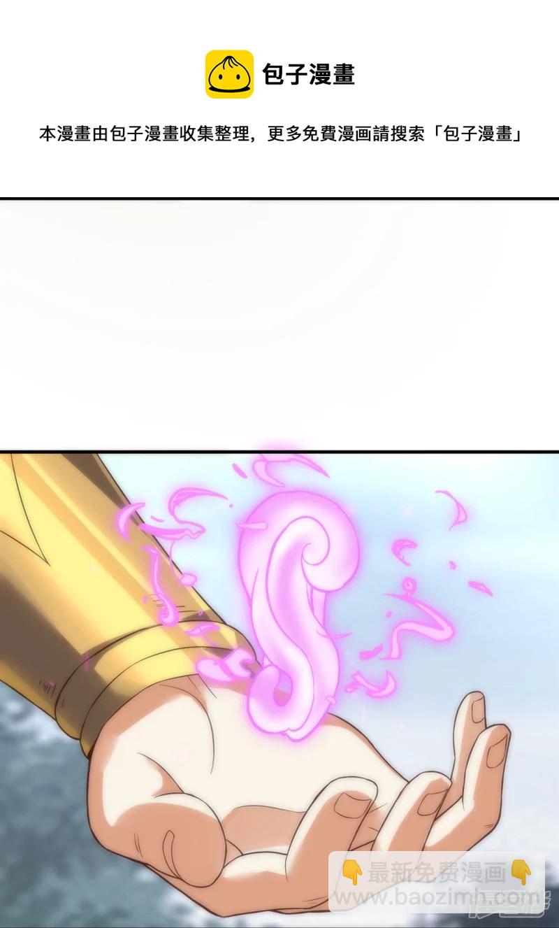 第15话 玉玲珑-第22话