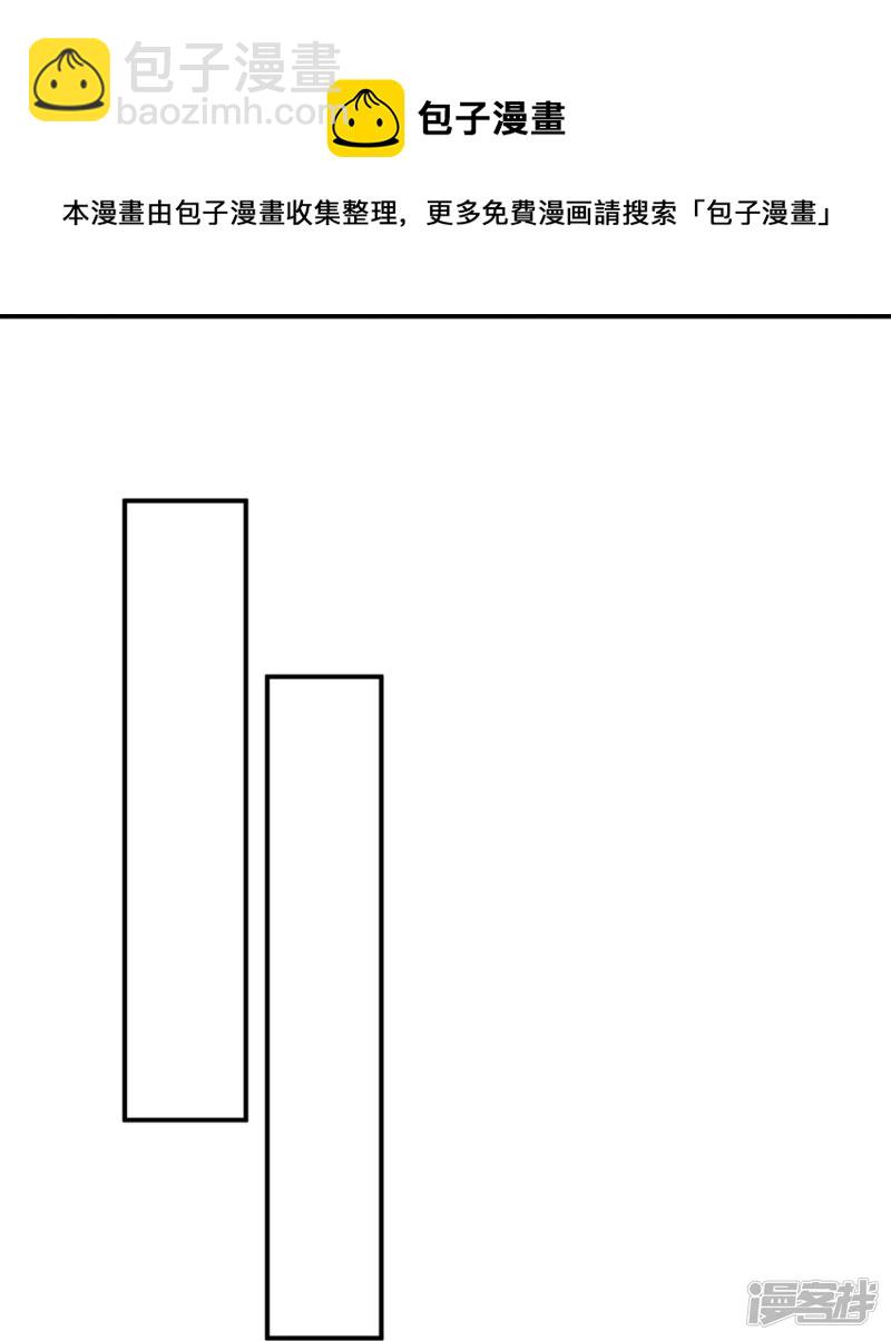 第15话 玉玲珑-第22话