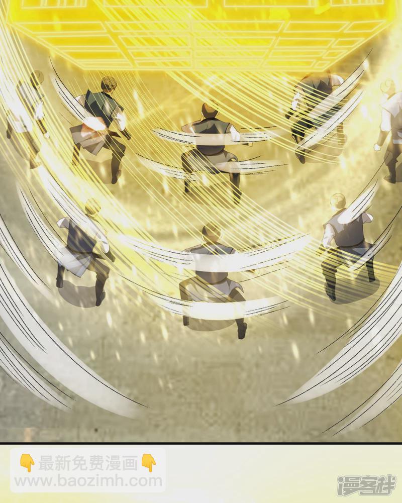 第21话 凌风闹事-第24话