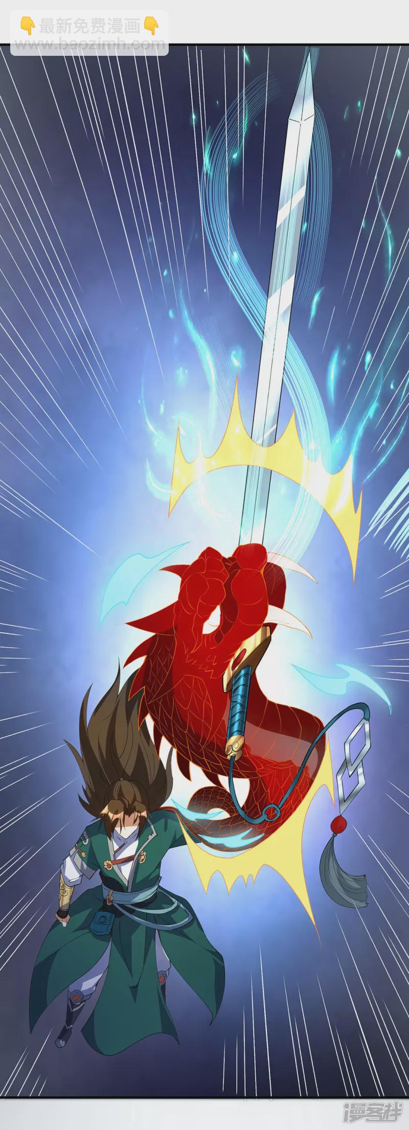 第21话 凌风闹事-第24话