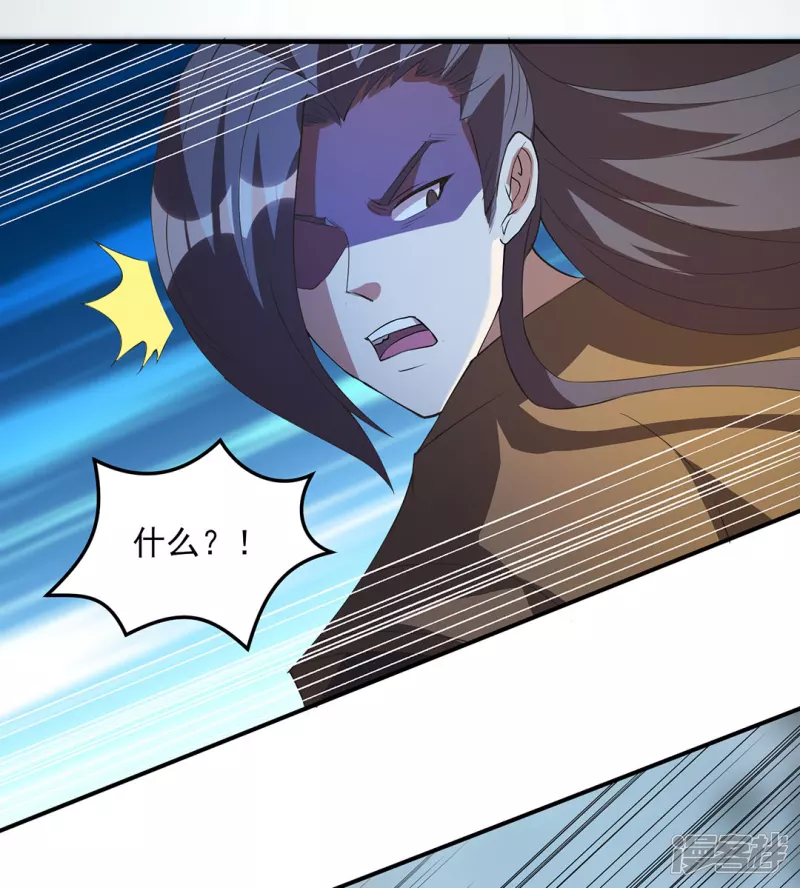 第21话 凌风闹事-第24话