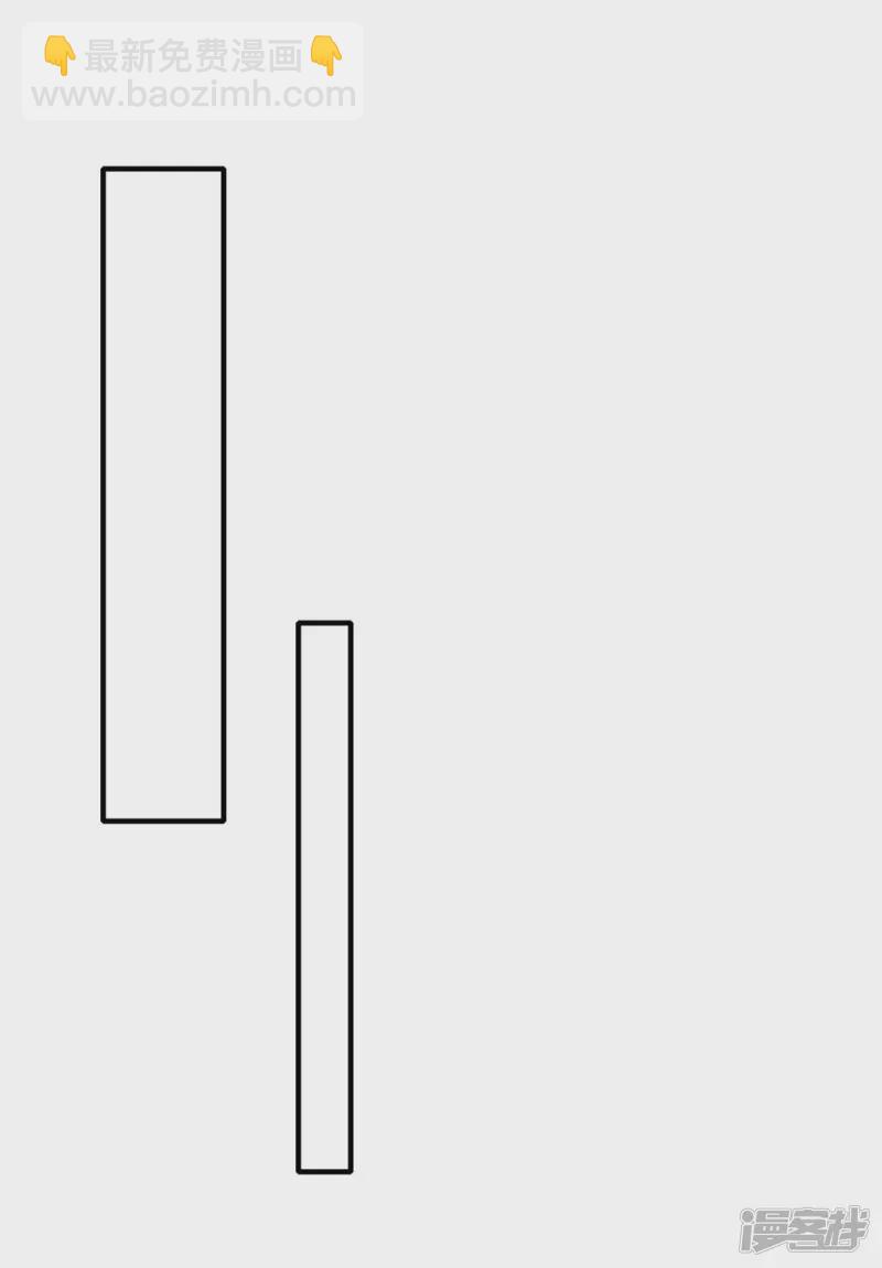 第23话 生死大阵-第26话