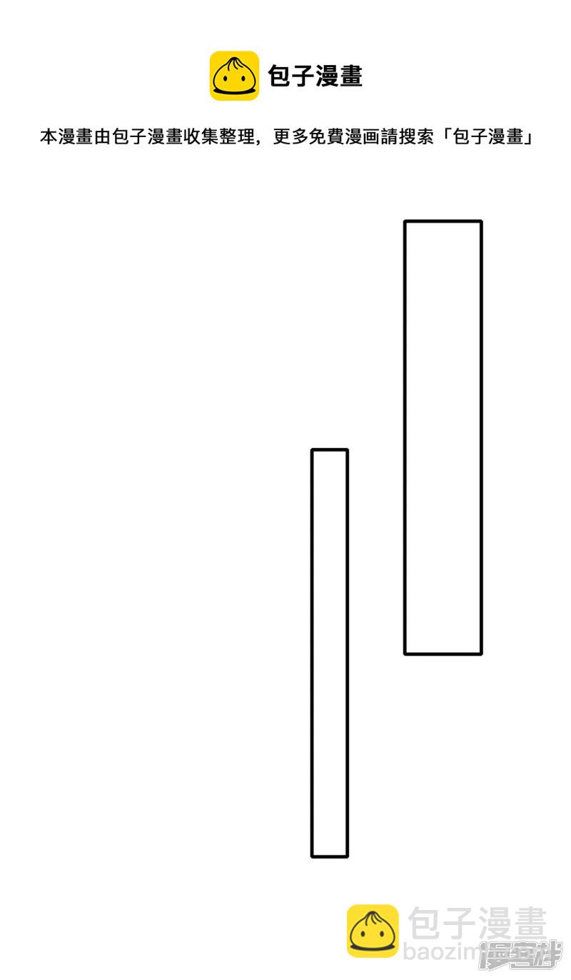第23话 生死大阵-第26话
