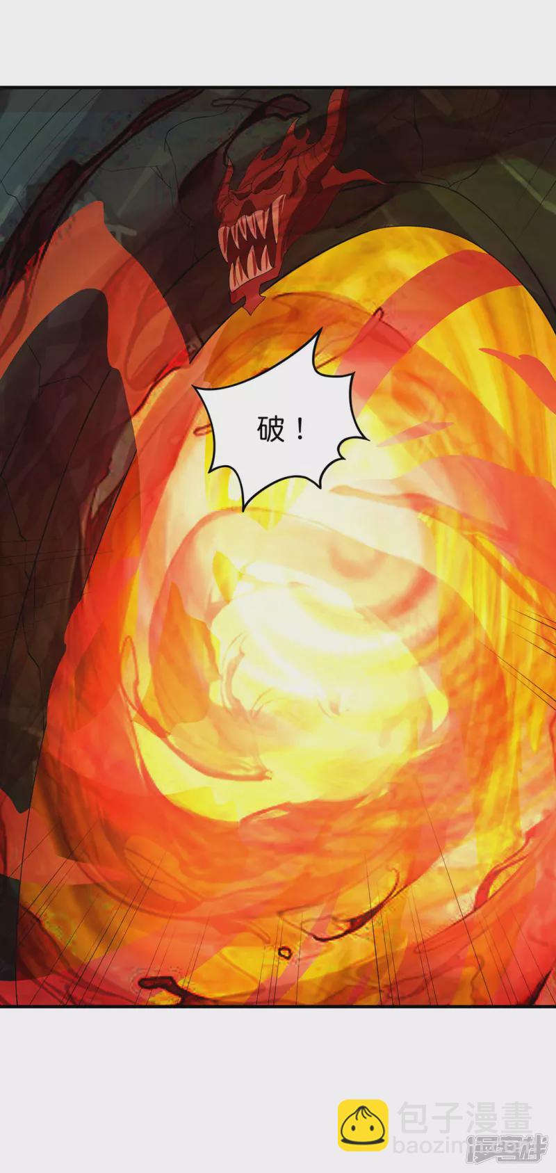 第23话 生死大阵-第26话