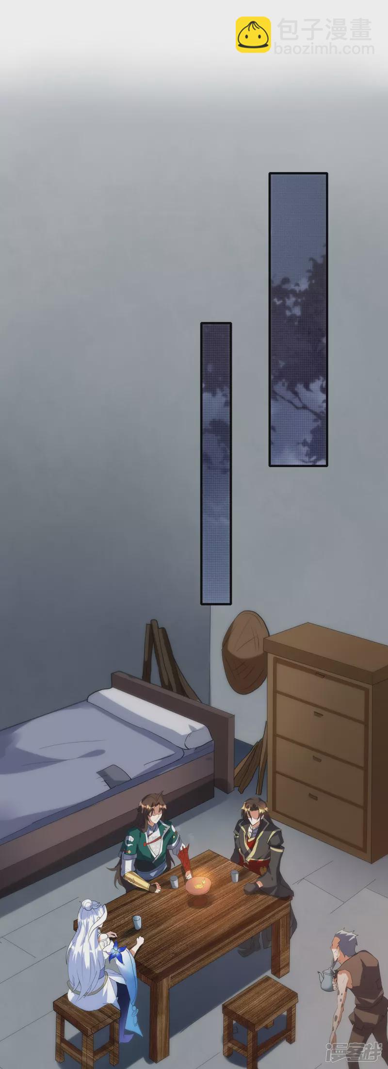 第31话 莫荒？墨无涯？-第32话