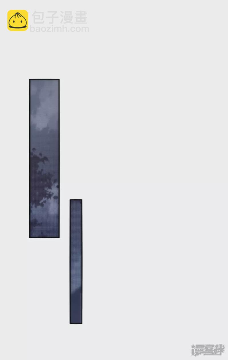 第31话 莫荒？墨无涯？-第32话