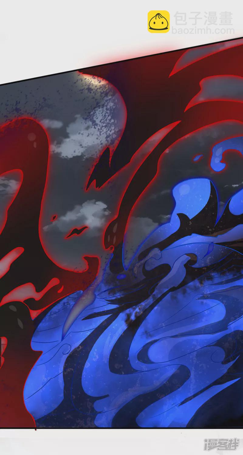 第33话 困局-第34话