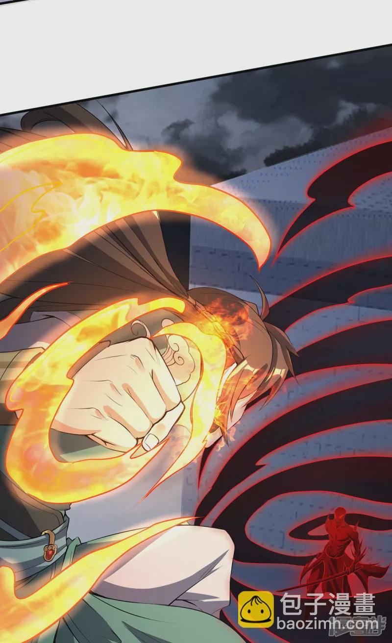 第33话 困局-第34话