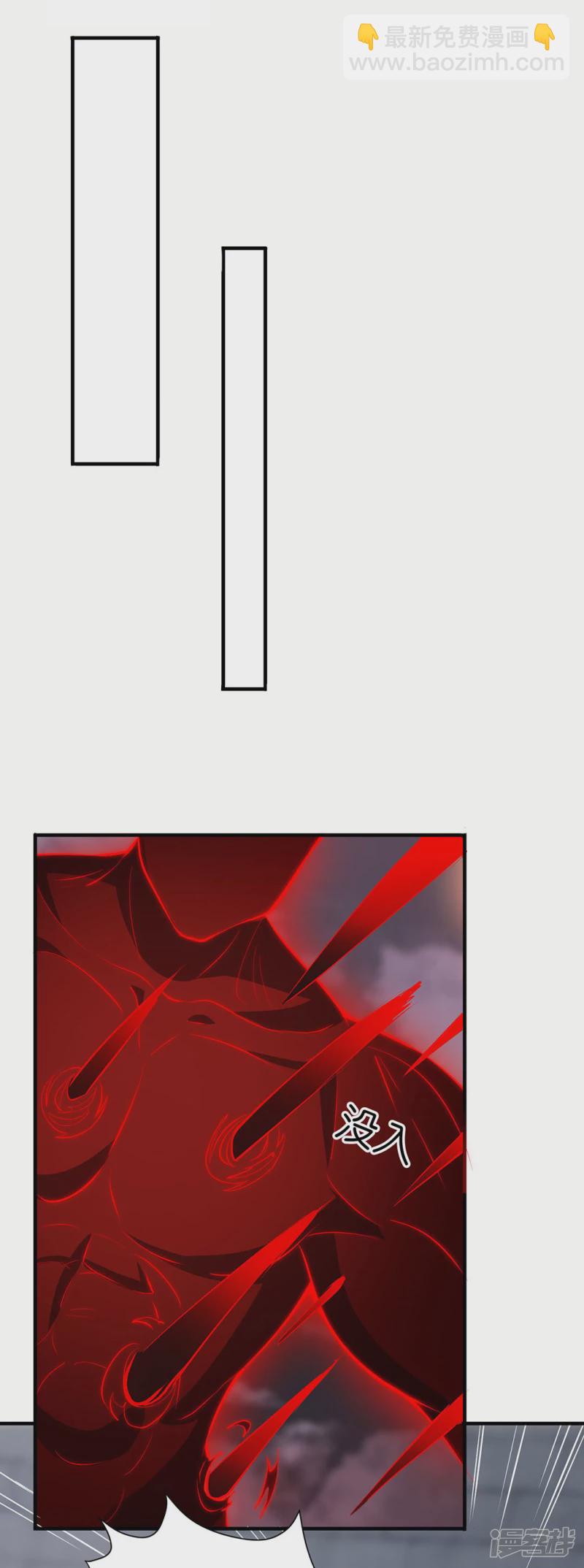 第33话 困局-第34话