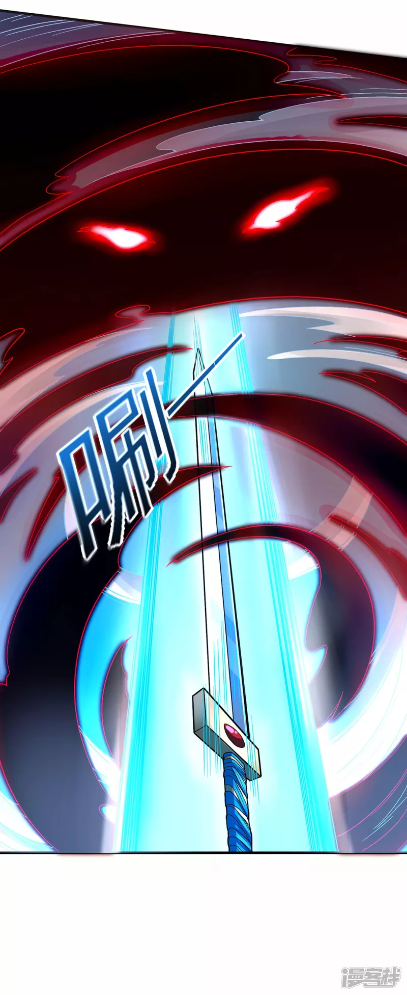 第35话 天幕为罩-第36话