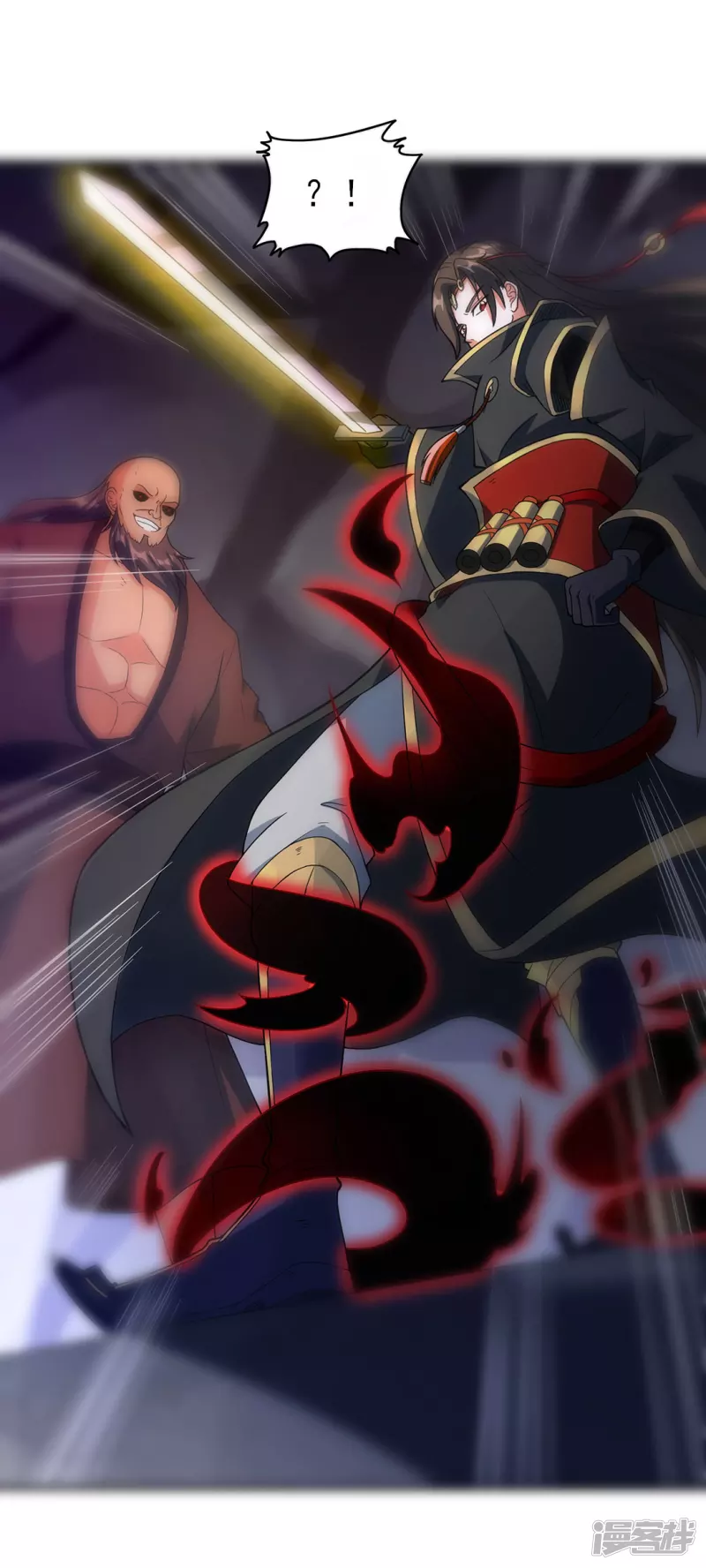 第35话 天幕为罩-第36话