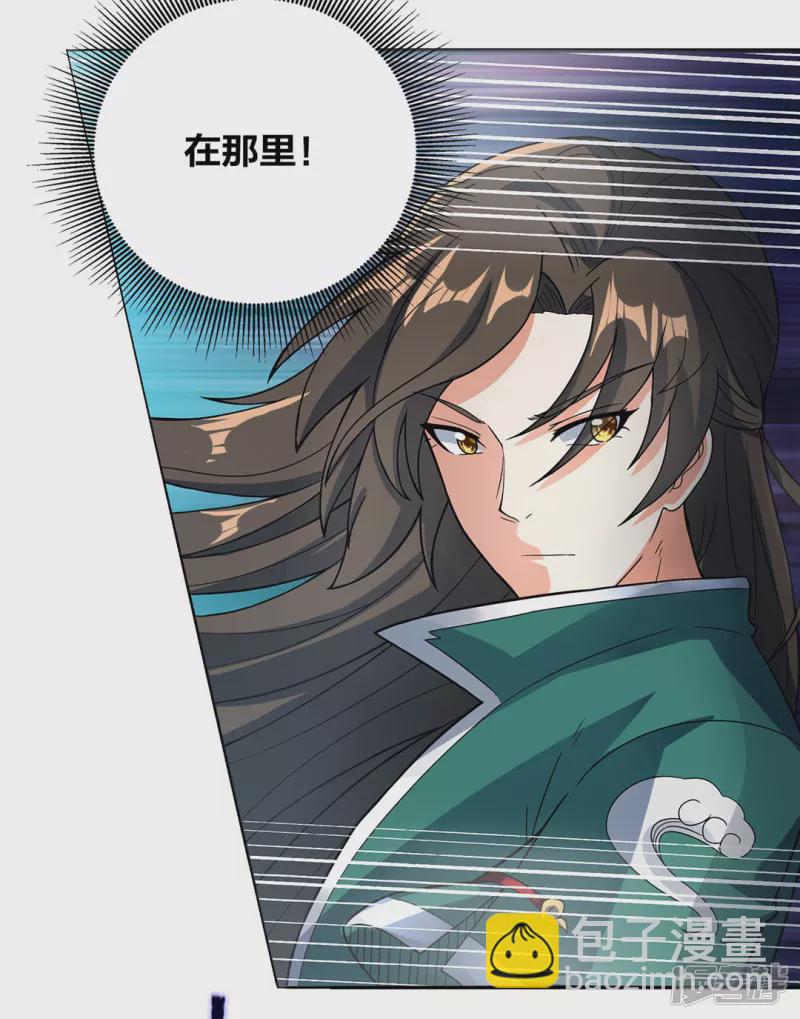 第35话 天幕为罩-第36话