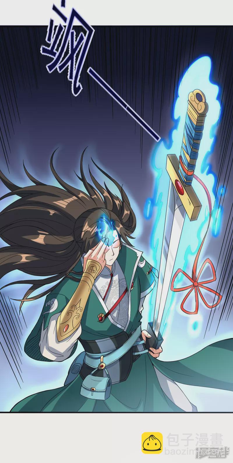 第35话 天幕为罩-第36话