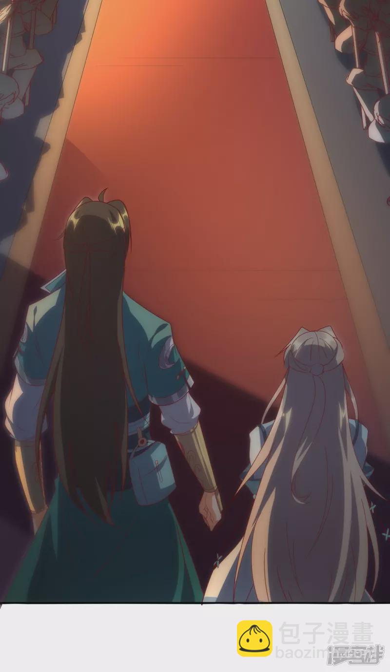 第41话 崇圣真君-第42话